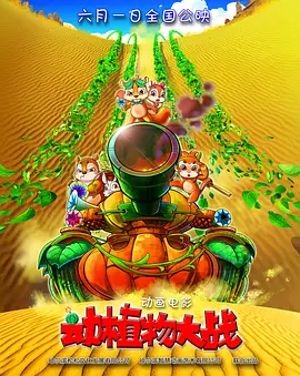 国产系列视频二区