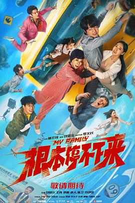 国产系列视频二区